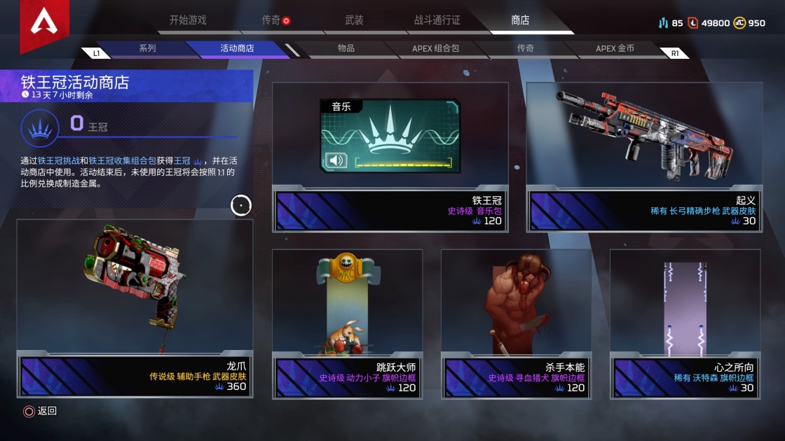 星耀国际官方网站图片