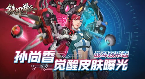 星耀国际官方网站图片