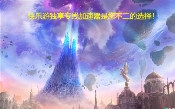 星耀国际官方网站图片