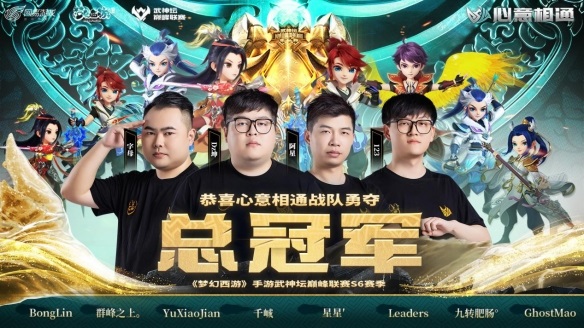 星耀国际官方网站图片