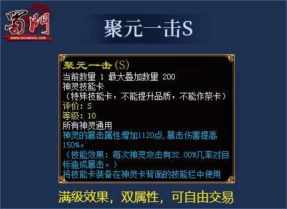 星耀国际官方网站图片