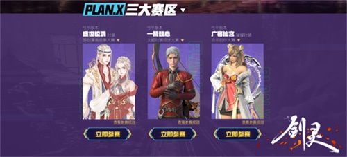 星耀国际官方网站图片