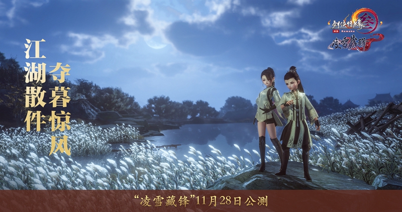 星耀国际官方网站图片