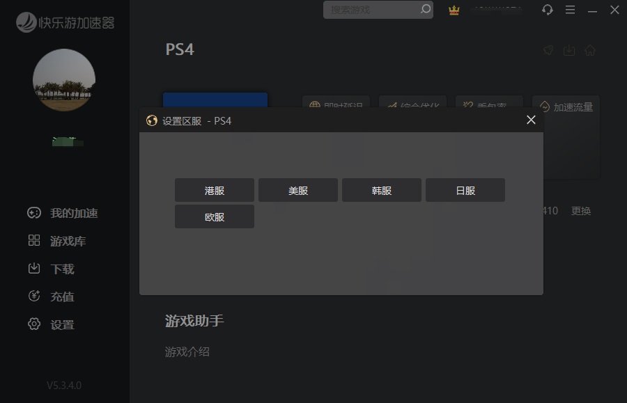 星耀国际官方网站图片
