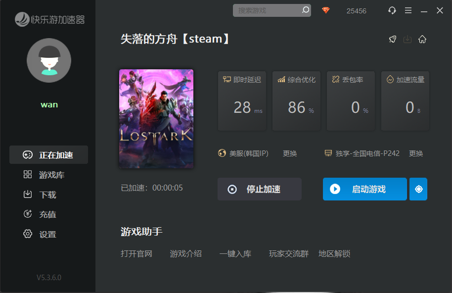 星耀国际官方网站图片