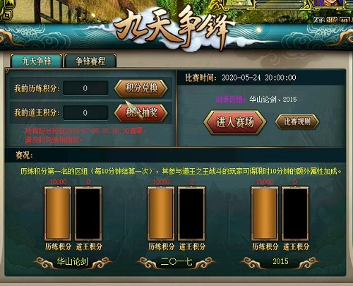 星耀国际官方网站图片