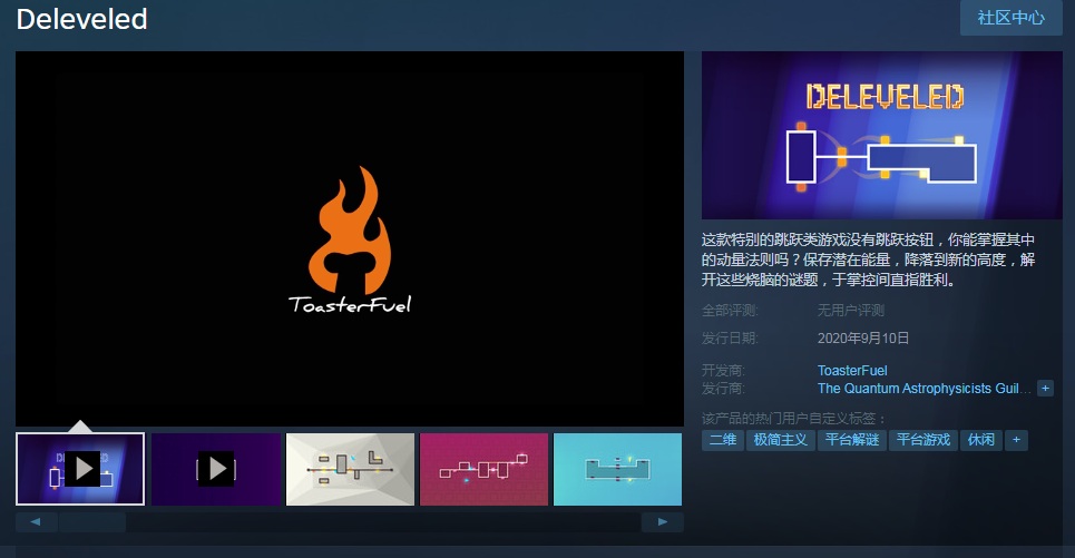 星耀国际官方网站图片