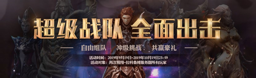 星耀国际官方网站图片