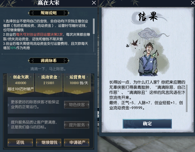 星耀国际官方网站图片