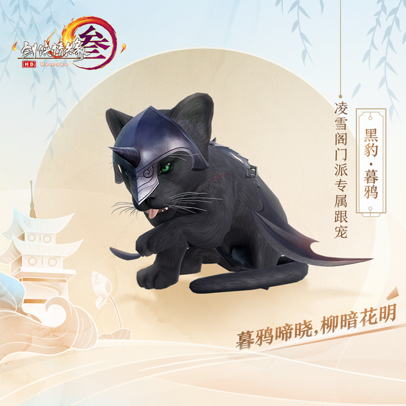 星耀国际官方网站图片