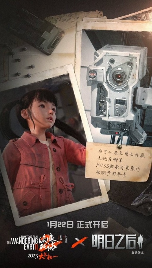 星耀国际官方网站图片