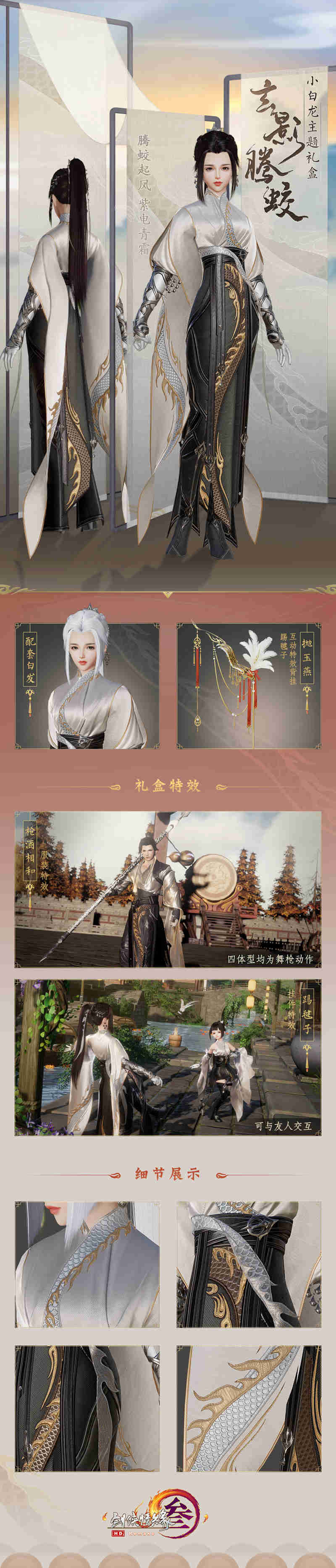 星耀国际官方网站图片