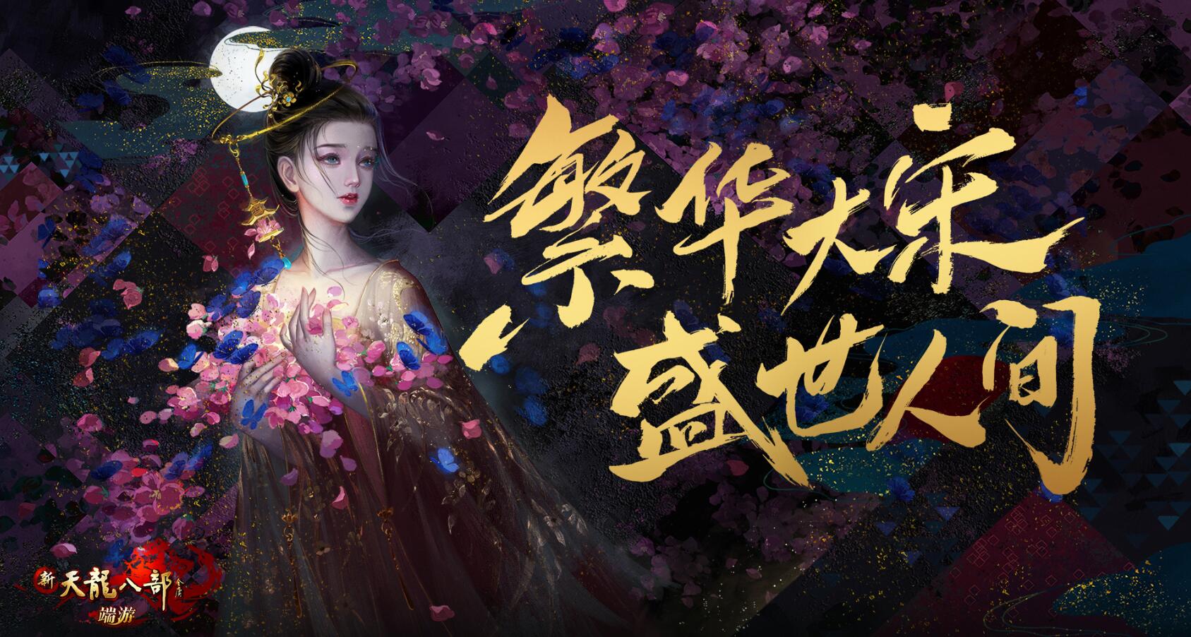 星耀国际官方网站图片
