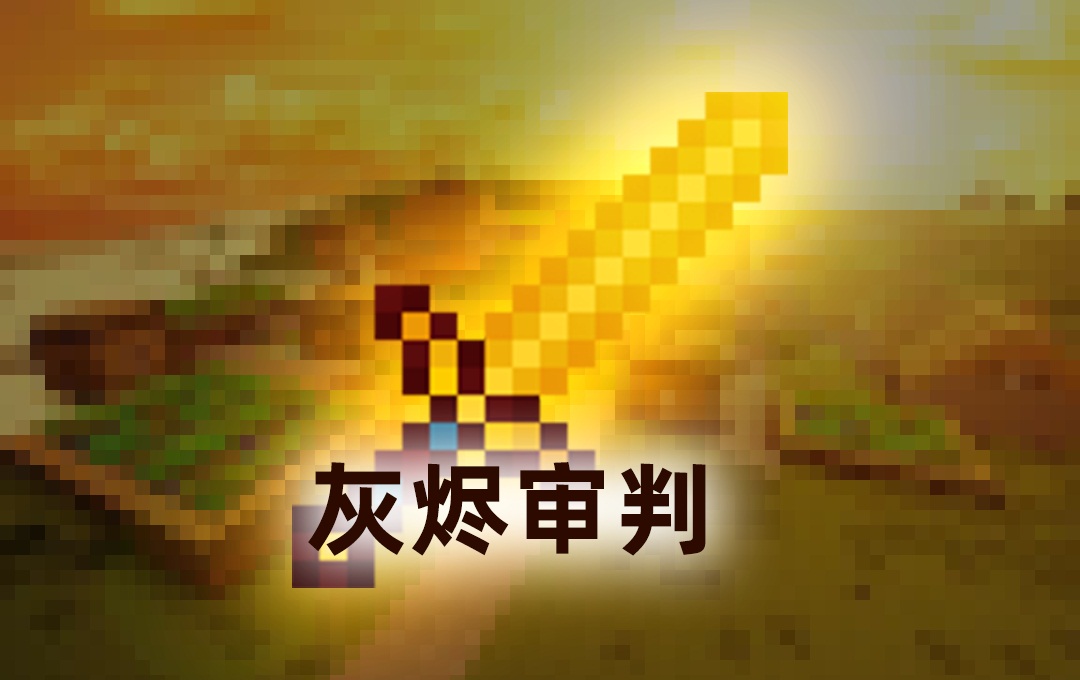 星耀国际官方网站图片