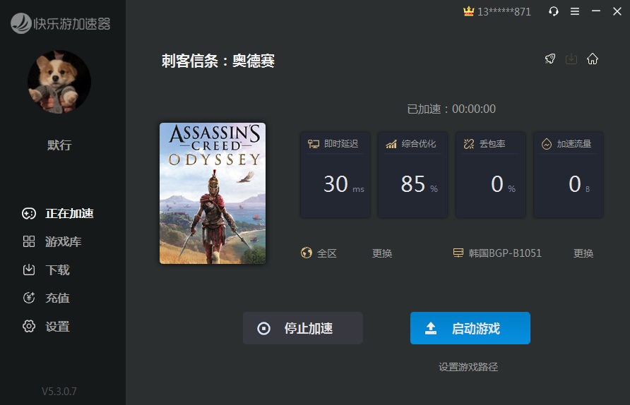 星耀国际官方网站图片