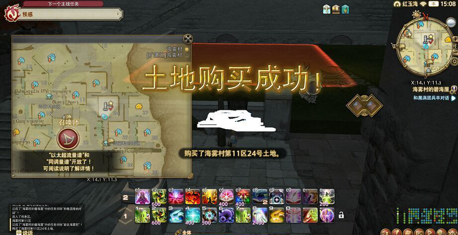 星耀国际官方网站图片