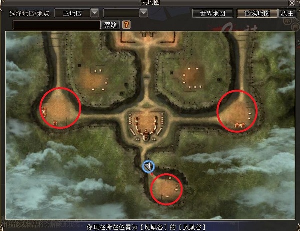 星耀国际官方网站图片