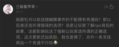 星耀国际官方网站图片