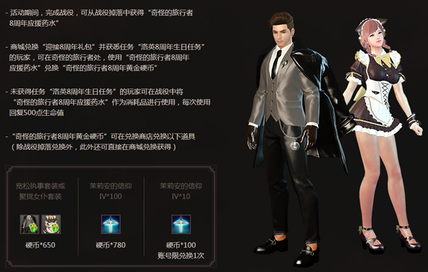 星耀国际官方网站图片