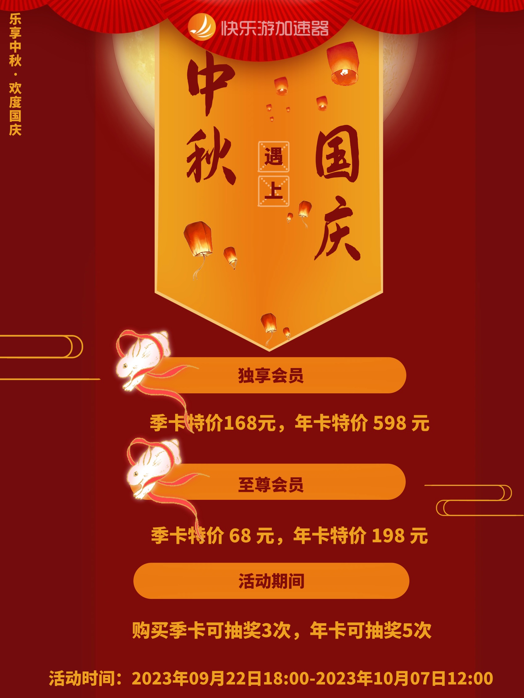 星耀国际官方网站图片