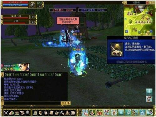 星耀国际官方网站图片