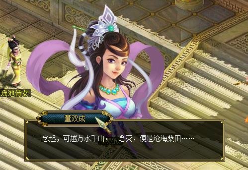星耀国际官方网站图片