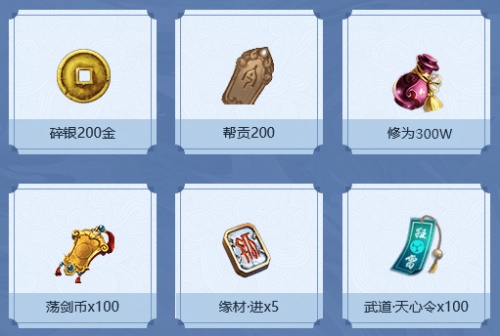 星耀国际官方网站图片