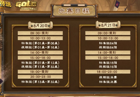 星耀国际官方网站图片