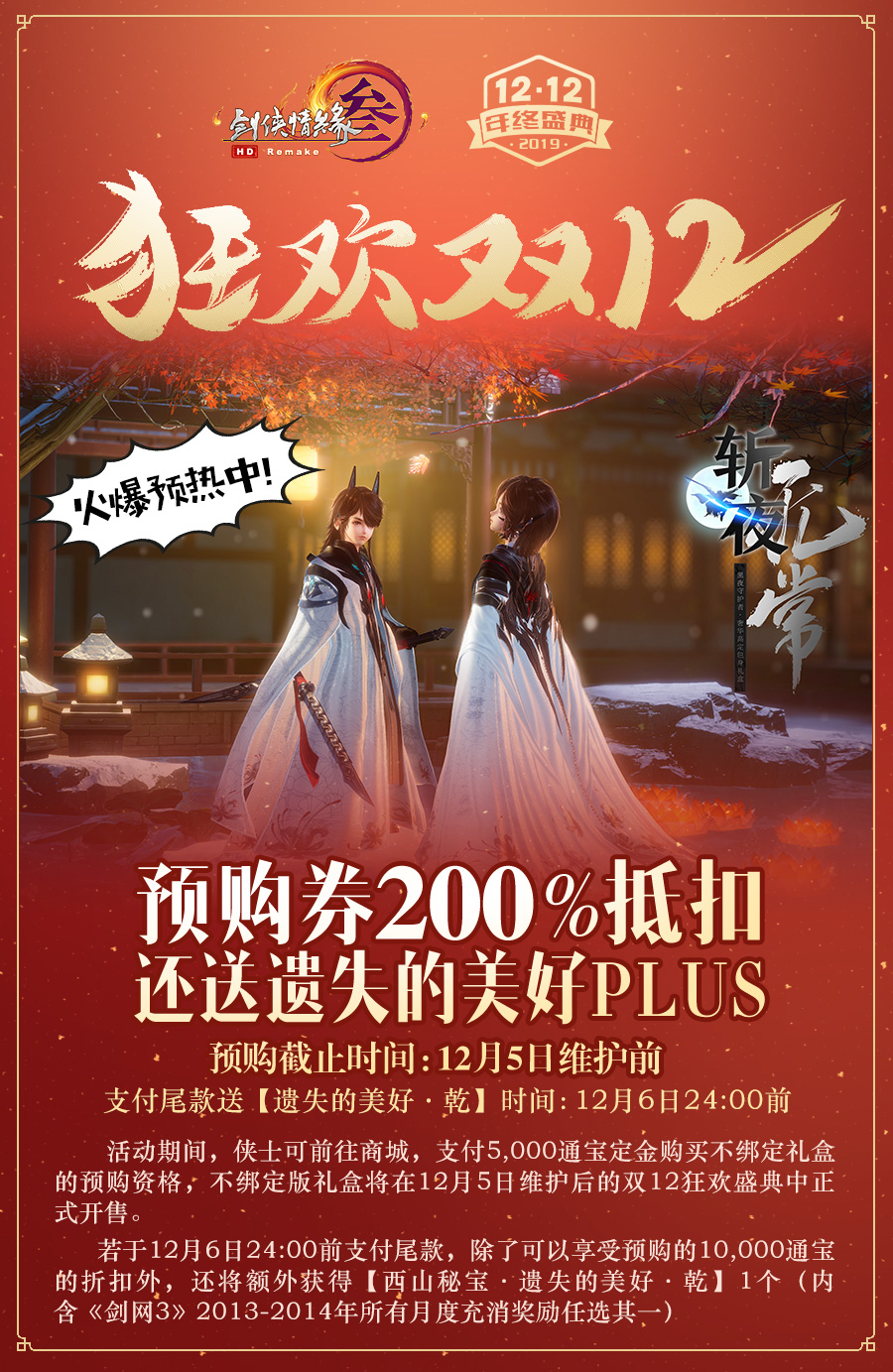 星耀国际官方网站图片