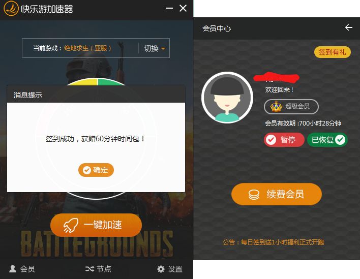 星耀国际官方网站图片