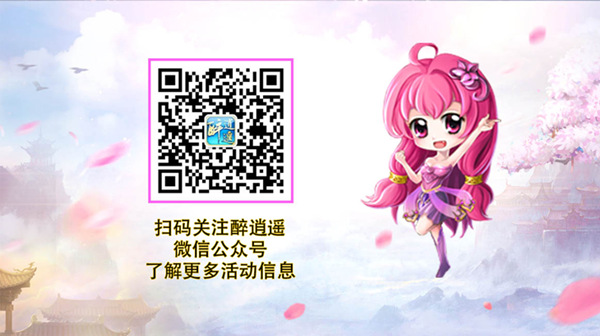 星耀国际官方网站图片