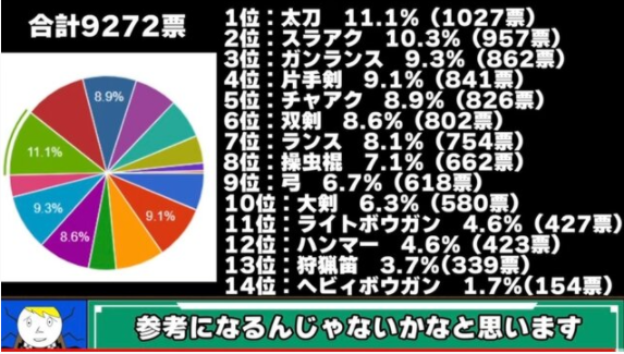 星耀国际官方网站图片