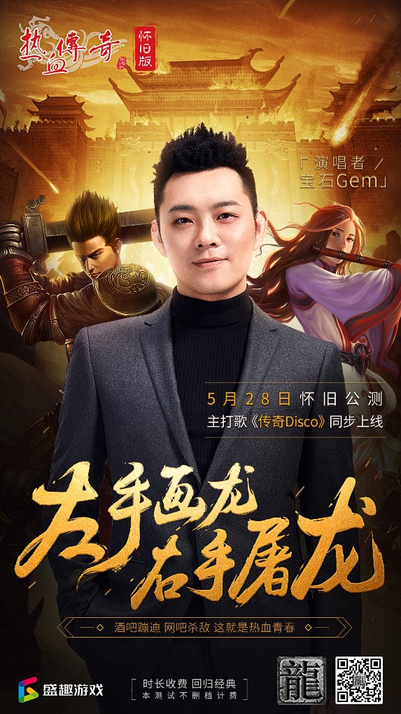 星耀国际官方网站图片