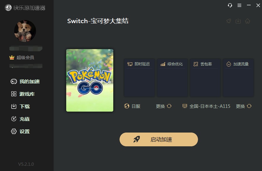星耀国际官方网站图片