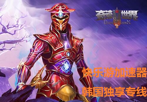 星耀国际官方网站图片