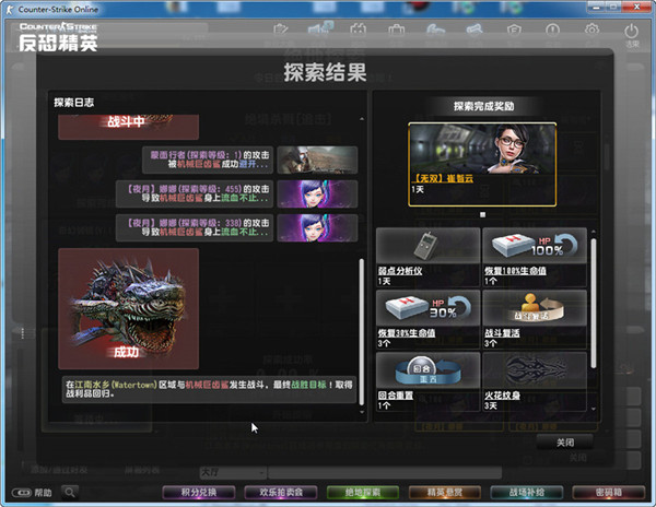 星耀国际官方网站图片