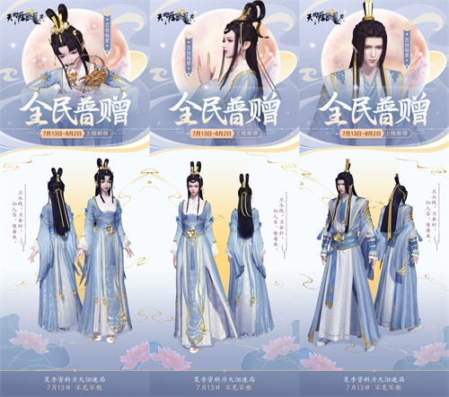 星耀国际官方网站图片