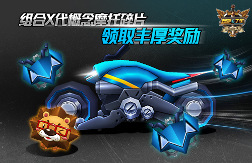 星耀国际官方网站图片