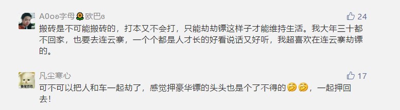 星耀国际官方网站图片