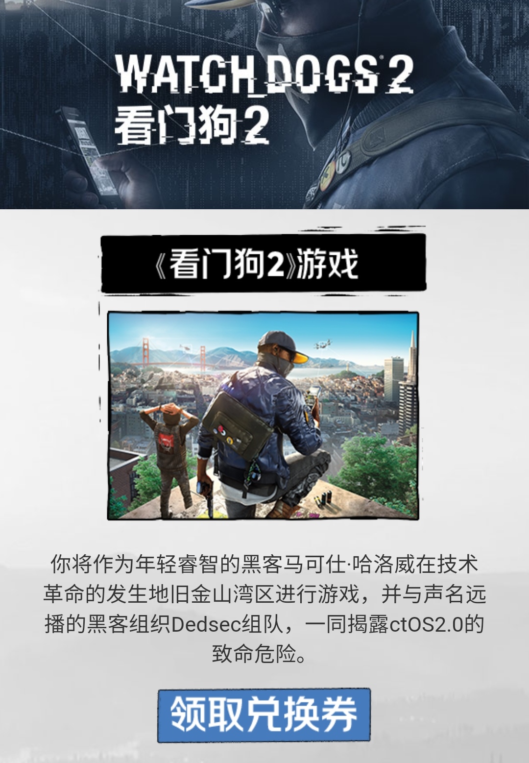 星耀国际官方网站图片