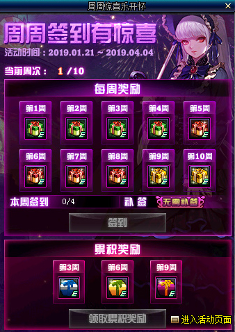 星耀国际官方网站图片