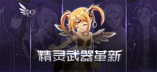 星耀国际官方网站图片