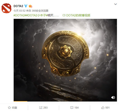 星耀国际官方网站图片