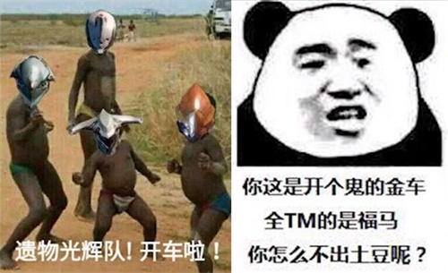 星耀国际官方网站图片