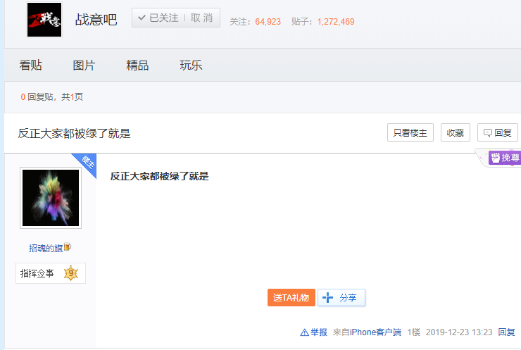 星耀国际官方网站图片