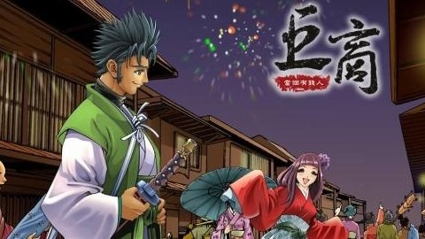 星耀国际官方网站图片