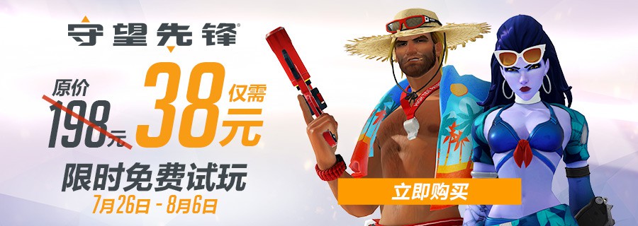 星耀国际官方网站图片