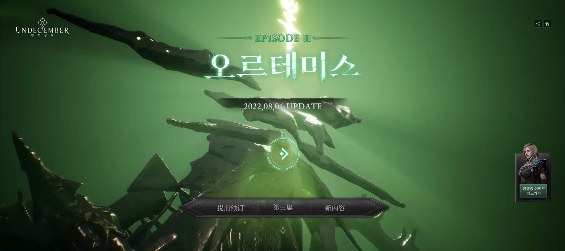 星耀国际官方网站图片