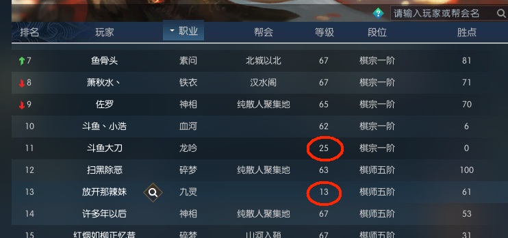 星耀国际官方网站图片