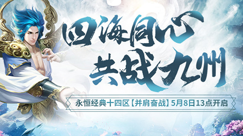 星耀国际官方网站图片